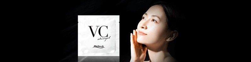 ���Z�x�r�^�~��C���e�t�uVC�X�L���W�F���v���T�C�g